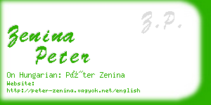 zenina peter business card
